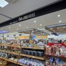 용인 백암농협 하나로마트 (캠핑 장보기)