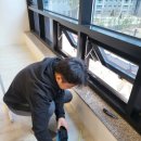 고산수학교습소 | 의정부 롤 방충망 시공 [고산동 피움 국어논술]시공 절차 안내