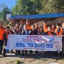 행복의집 이미지