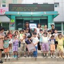 보듬이나눔 이미지