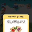 삼성김밥 이미지