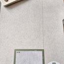 여서로 | 여수 여서동 현대아파트 도배/장판 시공 후기 | 갈매기몰딩 철거 후 깔끔한 리모델링