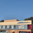 오감연결길 공중화장실 | 음성 키즈카페 청주근교 아이와 함께 가볼만한 곳, 음성 오감만족새싹체험장 후기