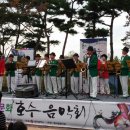 빛고을색소폰연주단 이미지