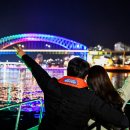 연명어촌체험휴양마을 이미지