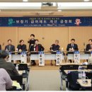 이룸보청기 이미지