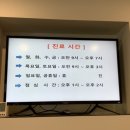 가보자한의원 네이버블로그