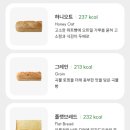 써브웨이파주 - 파주시 경의로 1080 | 써브웨이파주