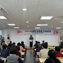 강릉시보건소 이미지