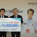의료법인 은성의료재단 좋은강안병원 이미지
