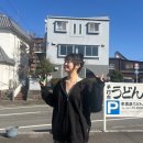 김가네카센타 | 아리가또고자이마스