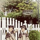 운현유치원 이미지