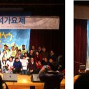 근로복지공단 공감노조 이미지