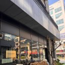 계속도로점용료 132 | 평택 핏제리아다닐로 후기｜평택 소사벌 화덕피자 맛집 추천