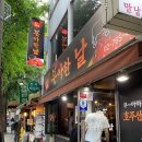 종로-종로-종로-종-199 네이버블로그