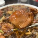 천안신부동터미널맛집 ★정가네안동찜닭 ★천안가볼만한곳!