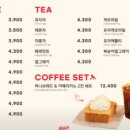 더홀릭보드게임카페 - 부천시 원미구 부일로 460 | 더홀릭보드게임카페
