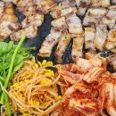 미친삼겹살집미우네 이미지