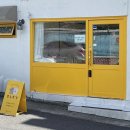 댕수무강 | 강아지생일컵케이크 추천ㅣ댕수무강 내돈내산 솔직후기