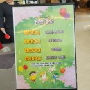 신화세탁 | 대가족 제주 여행 - 제주 신화월드 서머셋 3박 4일 이용 후기