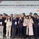 라온파트너스 이미지