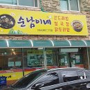 부강재래시장 이미지