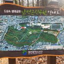 서구노인복지관 주차장 이미지