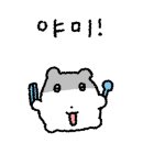 양양만두집