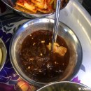 수민삼겹살 이미지