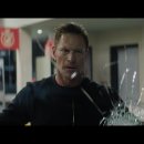 머즐(Muzzle) 이미지