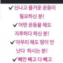 내동 삼성아파트 ∼ 현대2차아파트 이미지