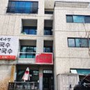 예사랑 막국수 이미지