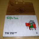 성우미트 이미지