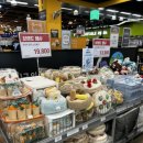 이마트 대전터미널점 몰리스 이미지