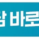 코월드이비인후과의원 이미지
