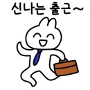 1급 다온모터스 이미지