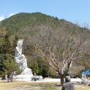 각산산성 네이버블로그