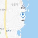 고수갈비 - 서구 상무시민로 130 | 고수갈비