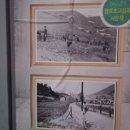 묵호상회 이미지