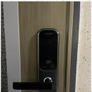 중동열쇠 이미지