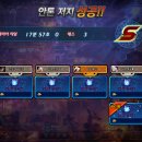 프레이야 이미지