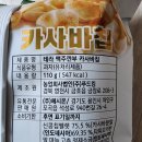 (주)헤시온 이미지
