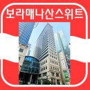 나산빌딩 이미지