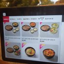 소와돼지방 | 대전 갈마동 맛집 대형식당 갈비만 돼지갈비 솔직 후기