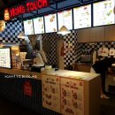 맘스터치 호산점 이미지