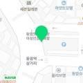 동암역(40800) 네이버블로그