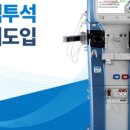 내서읍449 이미지