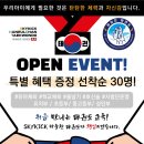 하늘찬 이미지