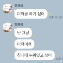 최경숙 | 보시죠