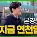 내피알